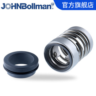 上海博格曼机封 EHG80-50-160B初脱硫洗油泵机械密封 108U-35机封