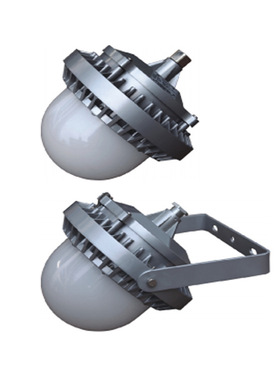 LED平台灯NFC9186A侧壁安装70W车间照明LED三防灯防水防尘免维护