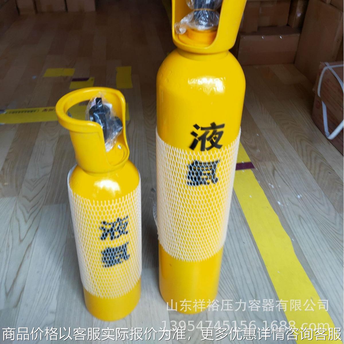 氯气瓶、氨气瓶、二氧化硫钢瓶、氯化氢瓶、硫化氢、氟化氢钢瓶