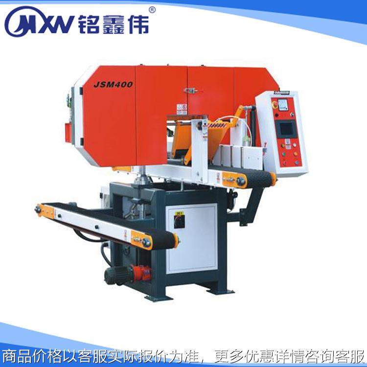 木工机械-卧式带锯 MSJ400 专业制造卧式带锯 速度快 超薄切削,五金/工具,机床,淘宝优惠券,粉丝福利购,淘宝优惠卷