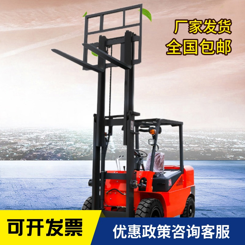 柴油四轮叉车座驾式1.5吨堆高车侧移锂电池叉车电动小型叉车