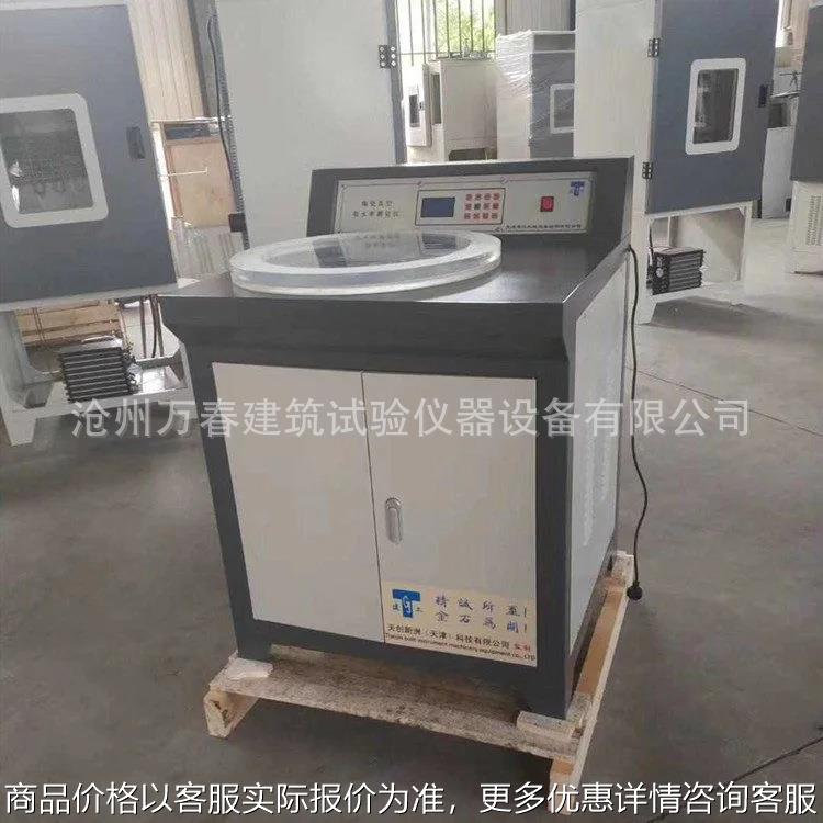 CXK-2型陶瓷砖真空饱水仪数显式真空吸水率测定仪真空保水率试验