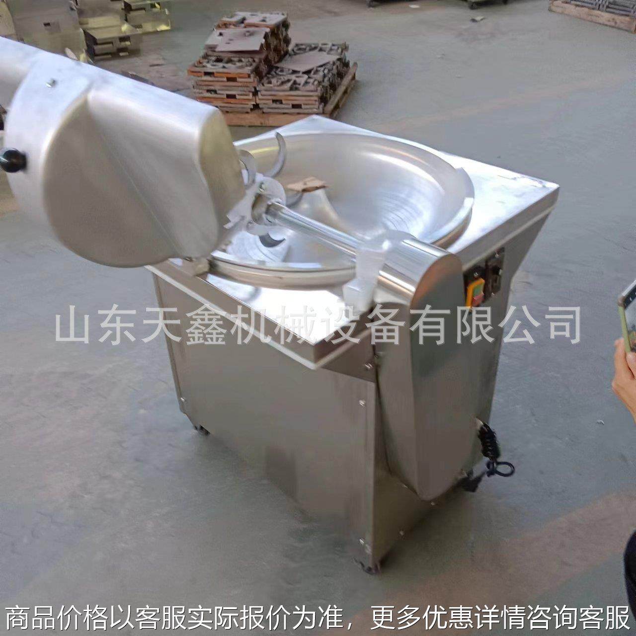 供应福建武夷山包菜打碎机盆式菜馅子机破碎机菜馅机包子馅打碎机,清洗/食品/商业设备,肉制品加工设备,淘宝优惠券,粉丝福利购,淘宝优惠卷