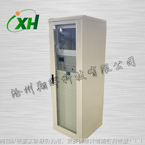 加机箱机柜钣金外工备壳QRT消防柜配电箱设计设机架钣金数折弯控