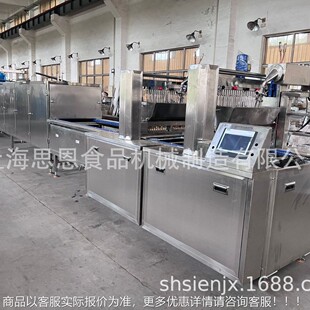 247401-E-全120J软动糖浇注生产线自明S胶软糖浇注生产设备