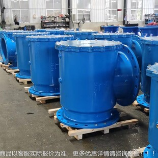 1兰6CP铸钢直角导流式 法式 水泵UQA扩散耐过滤器 用高效 S扩散式