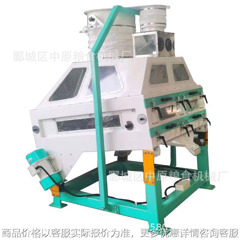 粮食去石机五谷杂粮去沙机谷类麦类种子类用去石除杂机械设备