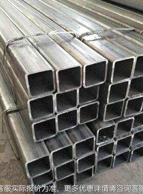 兰 州生产大小规格Q23550B方管热建筑 电梯墙幕用 镀锌方矩管