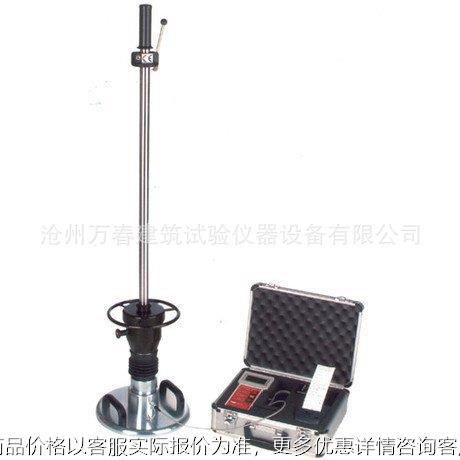 EVD动态变形模量测定仪手持落锤弯沉仪EV2便携静态变形模量测试仪