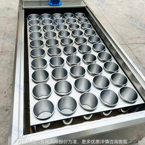 Sponge Icicle machine绵绵冰机 圆桶圆柱制冰机送技术免费教学