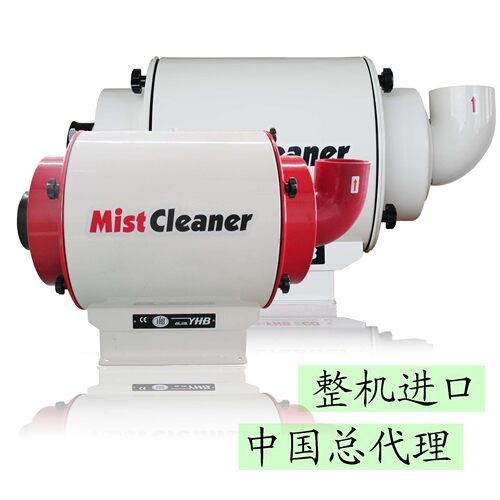 韩国YHB原装加工中心数控机床离心式油雾净化器分离器过滤器