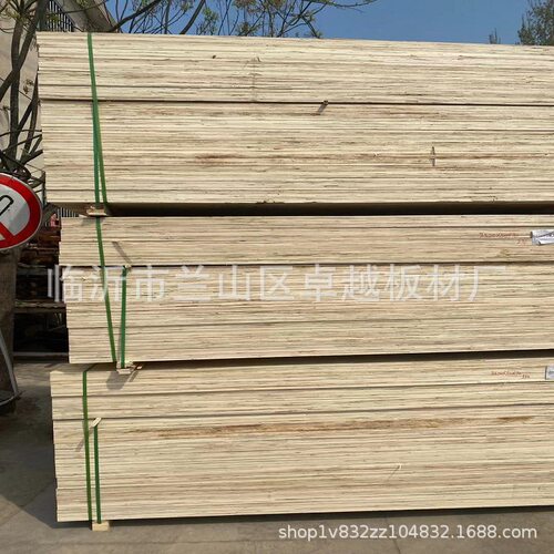 免熏蒸木方lvl层积材lvl木方  各种尺寸规格LVL板木方
