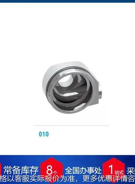 意大利无菌隔膜阀取样阀SHUT OFF 90系列