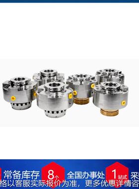 德国机械密封Patrone产品系列