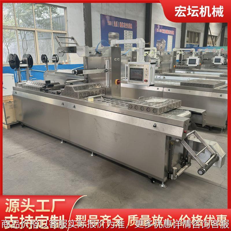 山楂糕豆腐干真空包装机拉伸膜真空包装机火锅底料香肠真空覆膜机