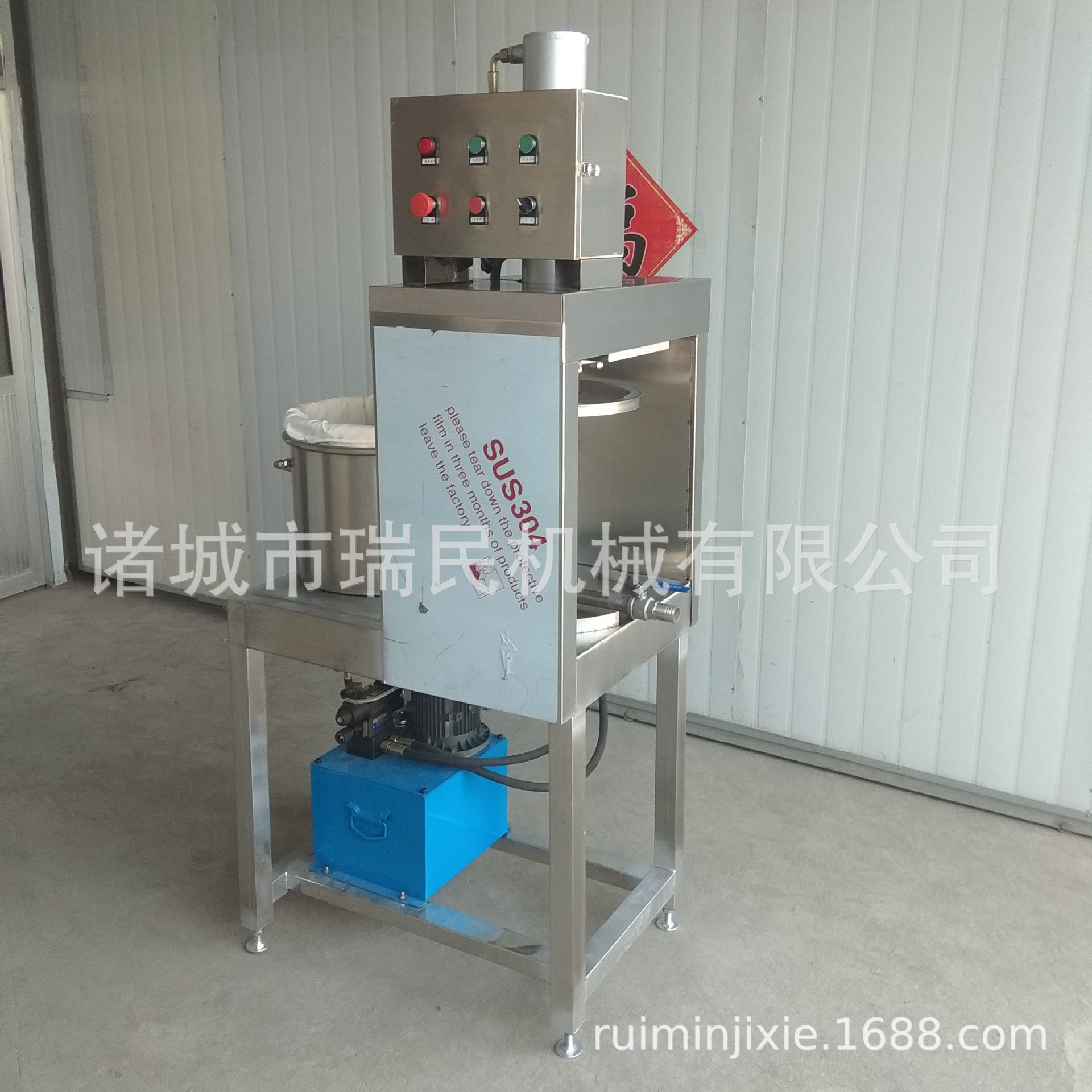 厂家直销小型商用压榨机  小型水果压榨机  小型水果榨汁机