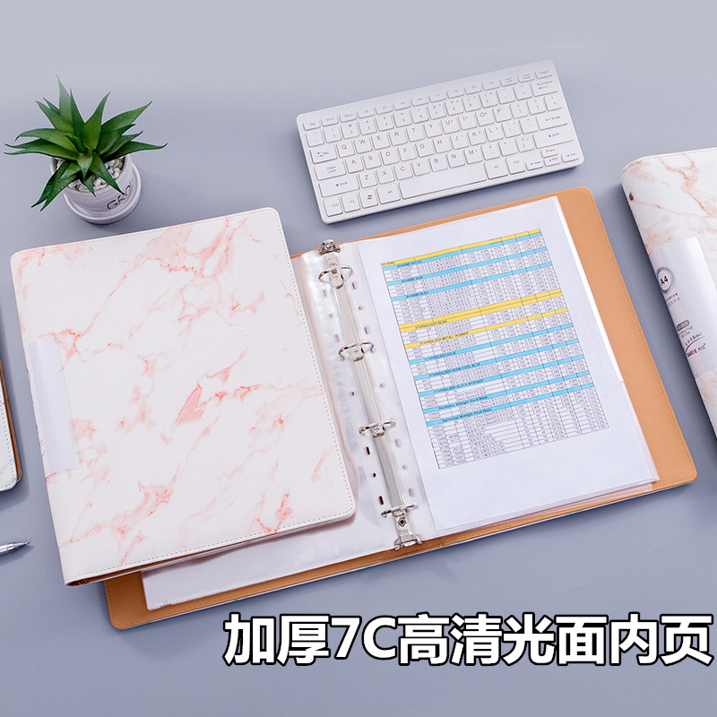 文件夹资料册A4打孔活页夹高清插页夹学生收纳琴谱夹办公分类A4夹