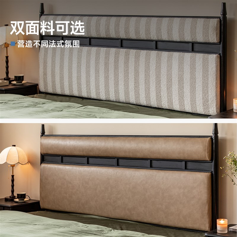 小半家俱法式布艺软包床红橡木覆古主卧大床小户型1.8m双人实木床