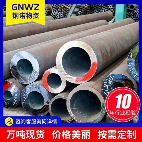 20G压锅炉无缝管GB/T5310无缝钢管电厂用无缝钢管压锅炉钢管