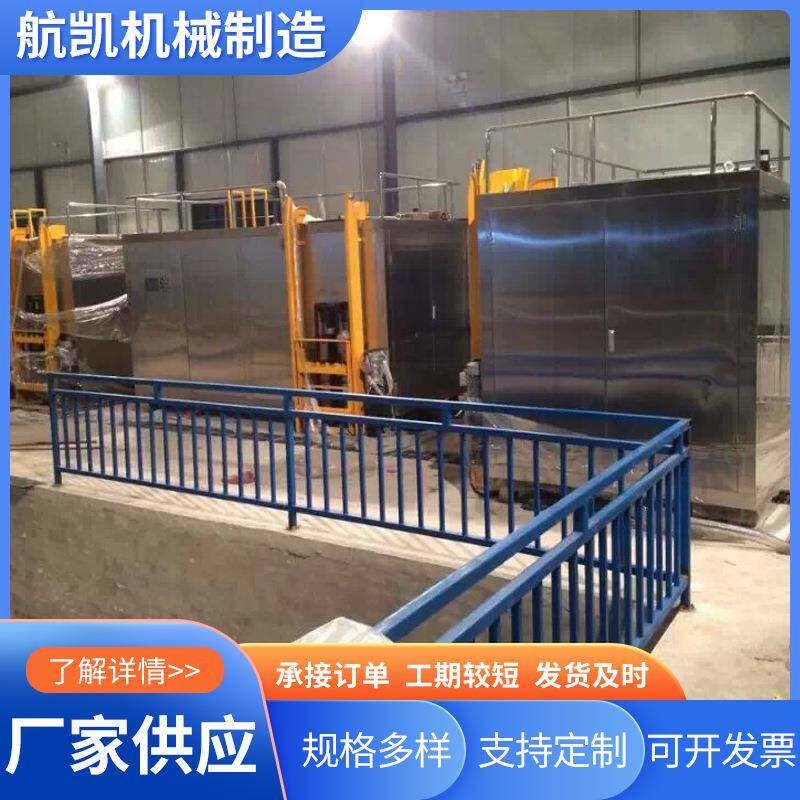 餐厨垃圾处理设备餐厨垃圾生化发酵降解一体机厨房垃圾处理机