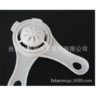 蛋清分离器取蛋黄蛋白液过滤器分蛋勺隔蛋器滤蛋器鸡蛋工具模具