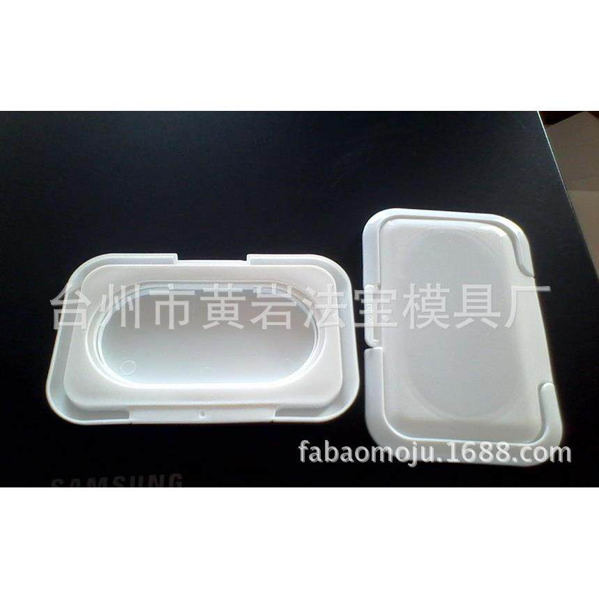 婴儿湿巾塑料盖全新环保PP翻盖模具专业定制加工开发注塑一站式