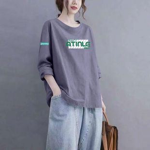 春秋爆款纯棉长袖t恤女韩版宽松显瘦圆领简约大码打底衫女士上衣