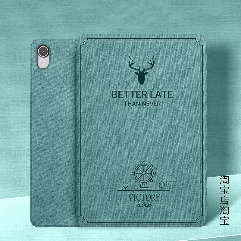 适用ipd 2902保护202新款iPd ir(M2)外壳11寸MUWGZP/平板壳保护壳