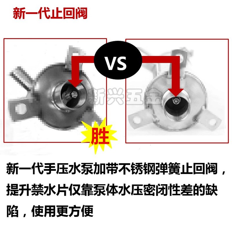 手压水泵井水泵手摇泵家用水井抽水器不锈钢摇水泵手动压水器