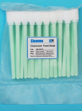 无尘棉签MFHD高密净化棉棒激光专用喷头棉棒工业镜片擦拭棒