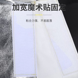 佳护 头戴铝箔披肩帽耐温隔热铝箔隔热防火冶炼面罩钢厂面罩J
