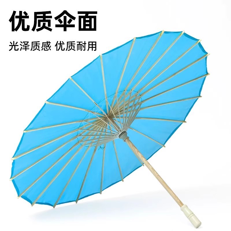 舞蹈伞雨竹林跳舞道具表演演出专用油纸工艺伞傣族儿童古典舞群舞