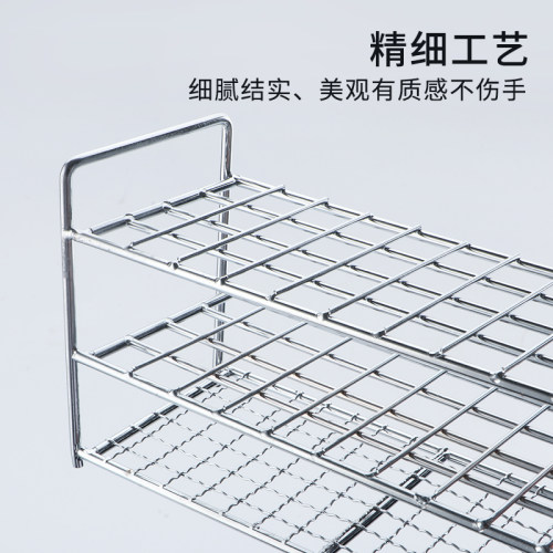 试管架 比色管架 钢丝试管架孔径9 孔