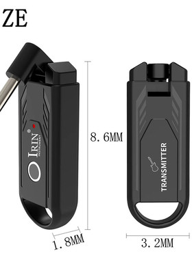 音频传输收发器吉他连接线发射接收器电吉他贝斯用拾音器