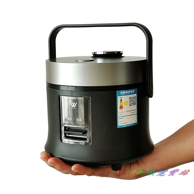 WALY万利WD300-16Y10多用途智能小型电饭煲1~2人迷你家用预约定时