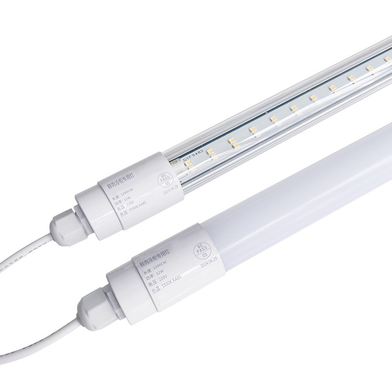 合明光电T圆管高亮防水led冷柜灯管火锅风幕柜风冷保鲜柜led灯