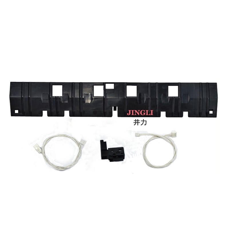 施乐D95 D110 D125 4110 4112 4127定影器出纸传感器 复印机配件
