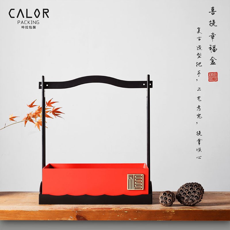 咔拉喜提幸福手提盒中秋新年节日礼盒花店鲜花包装盒花艺资材