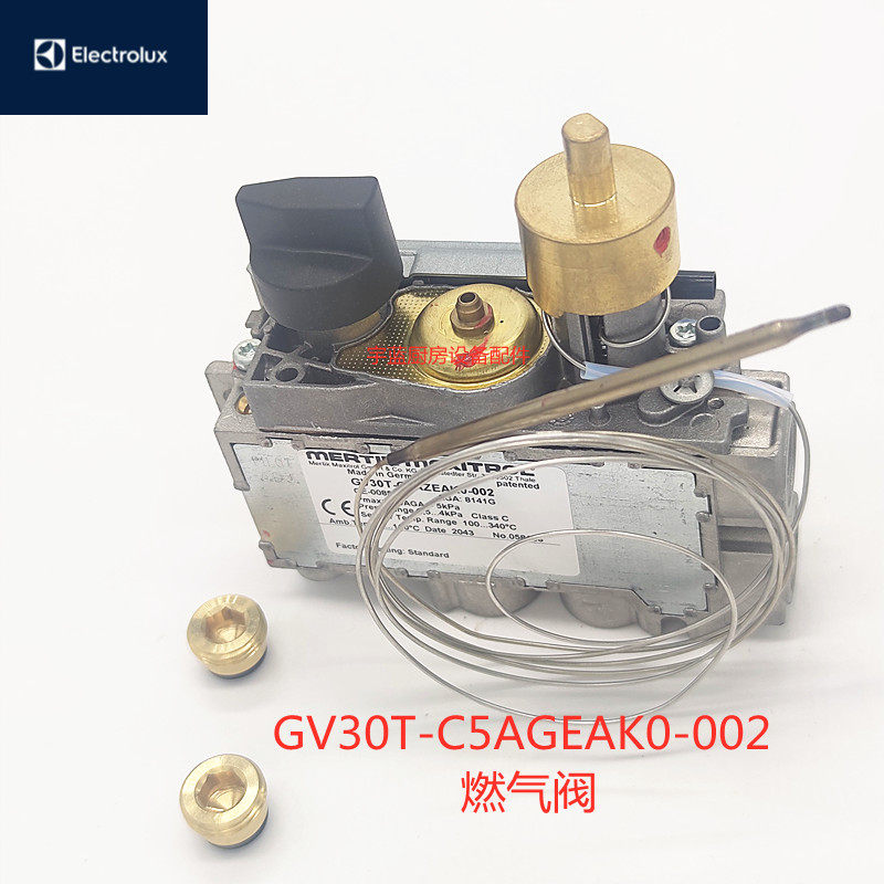 伊莱斯扒炉炸炉燃气温控 I恒温器9