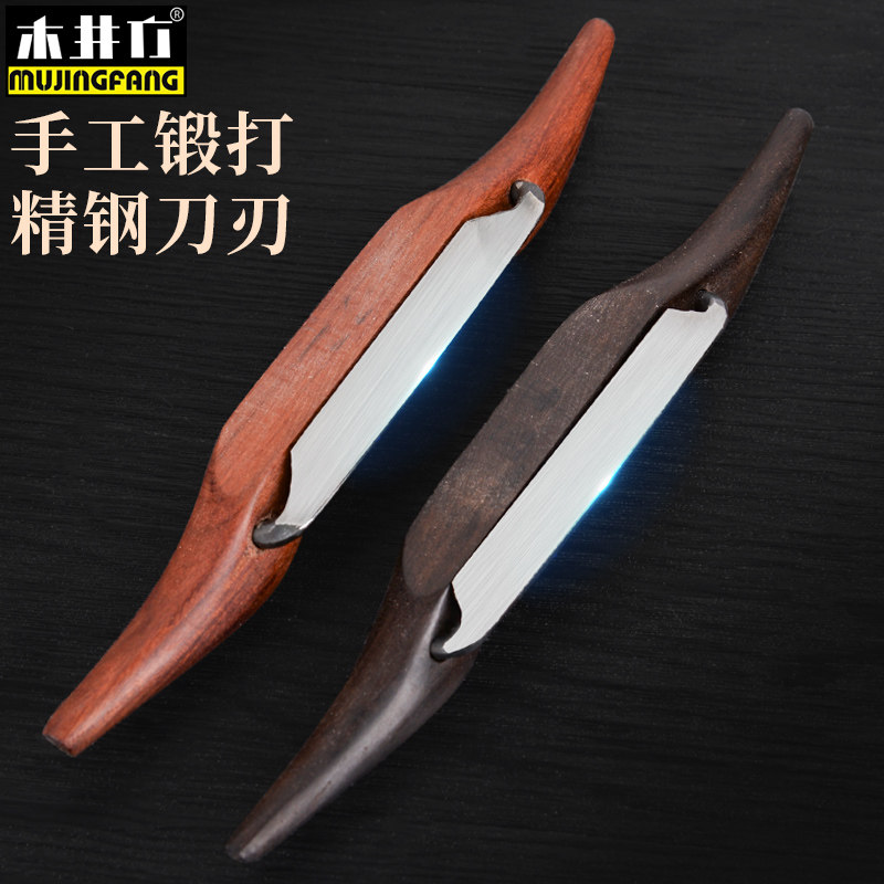 木井方一字刨刨子木工工具大全木工刨鸟刨修边刨手工木匠手推弯小