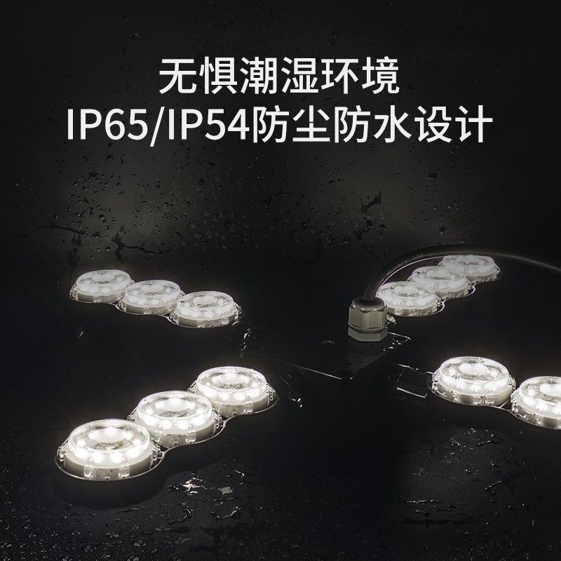 三思led全光谱太阳多肉生长灯补光灯家用上色防徒室内灯
