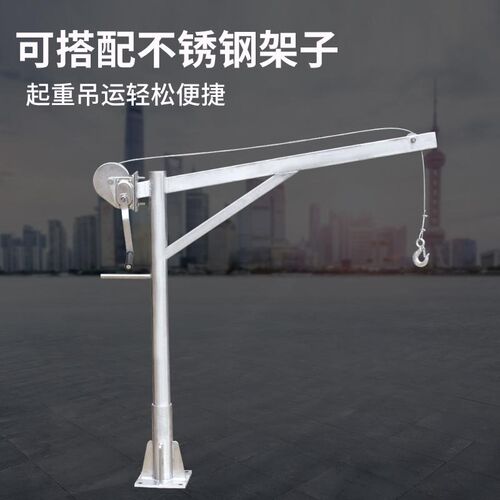 自锁刹车绞盘手摇式手动手扳葫芦钢丝绳磅磅磅