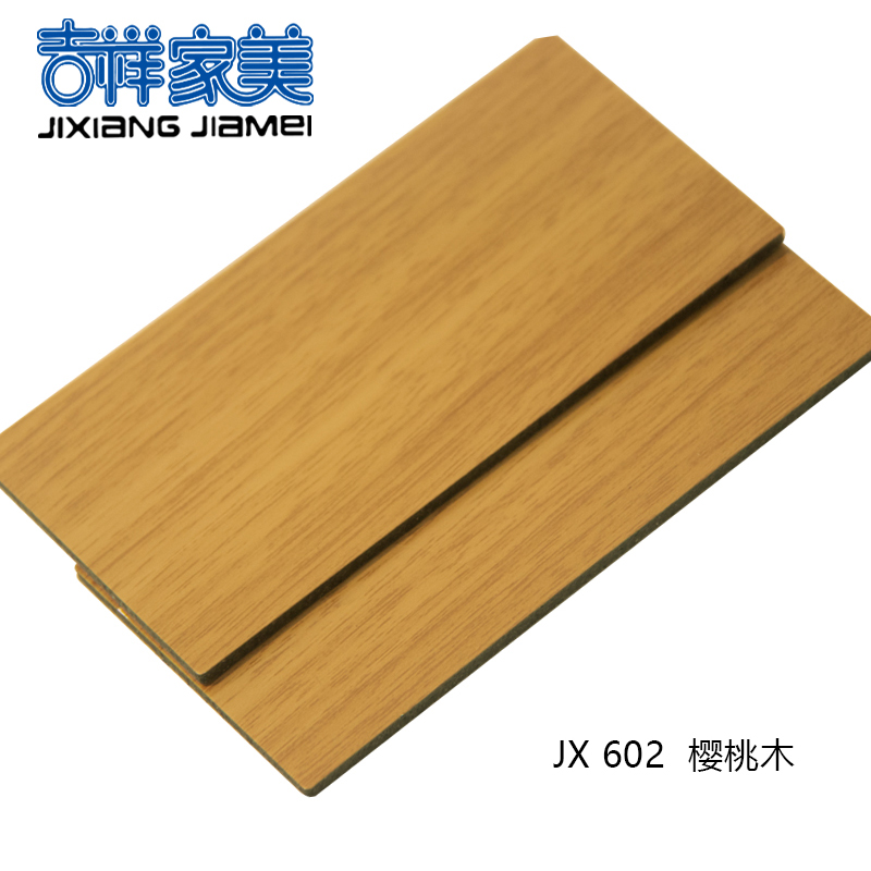 上海吉祥家美铝塑板mm1丝樱桃木铝塑板内 外墙 干挂 广告铝塑板
