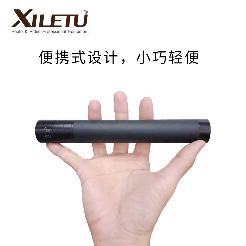 飞宇智云云台加长三轴稳定器手持通用杆 螺纹杆自拍杆 脚架延长杆