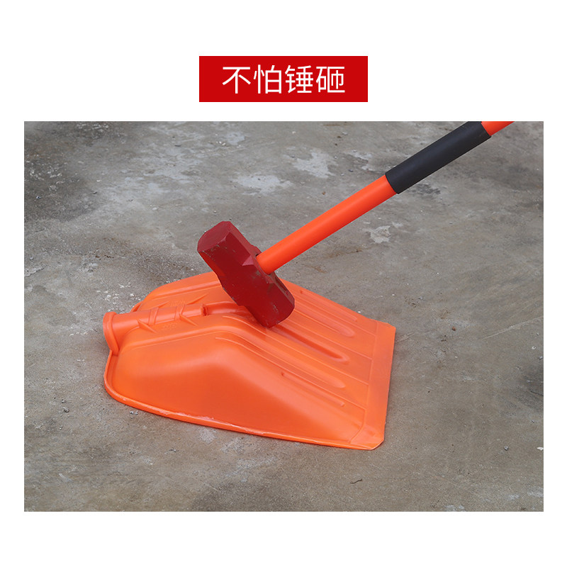 橙色合金材质农用工具塑料铲型塑料锹耐磨型新材料粮食铲车间,农机/农具/农膜,锨,淘宝优惠券,粉丝福利购,淘宝优惠卷