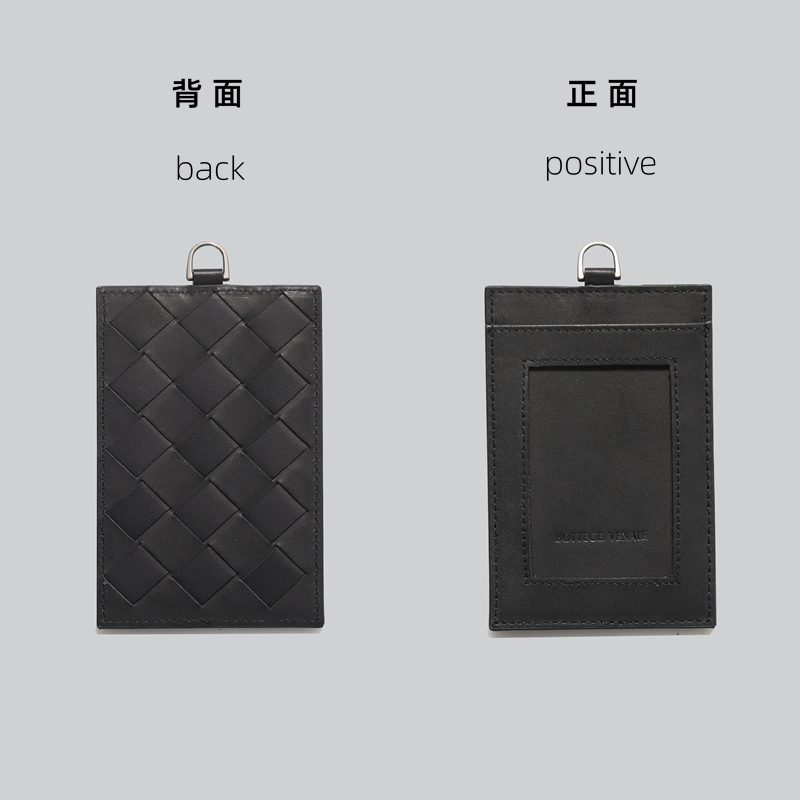 真皮证件牌bv 羊皮工作证挂脖胸牌卡套长款钥匙挂绳 高档牛皮挂绳