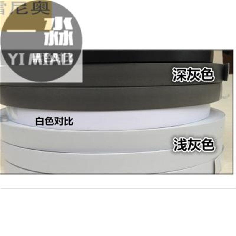客厅窗口封边条橱柜门墙角线地板长条门板白色柜子中式金新