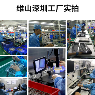 IIN维山成册书籍扫描仪书籍免拆扫描O文字识别书刊成册高速扫描仪