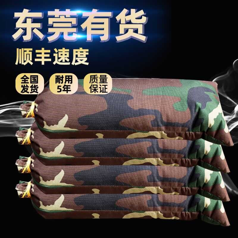 迷彩沙袋防水硅胶沙条防汛沙袋防水抗洪9D加厚耐晒沙袋