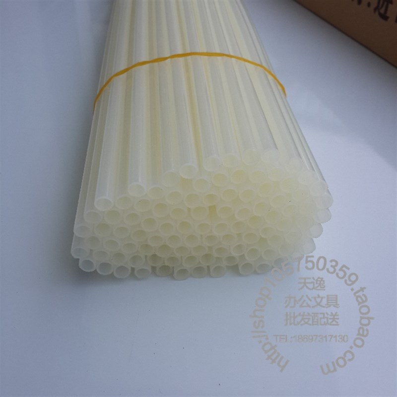 全新装订机尼龙铆管 尼龙管耗材配件热熔装订机管 48 52 Z60MM